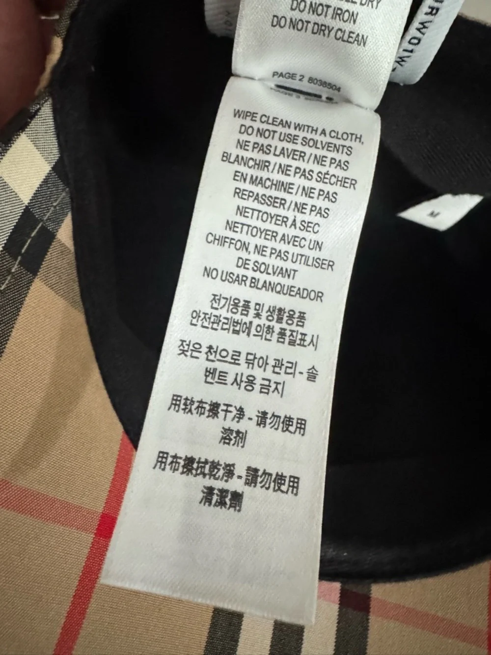 BURBERRY TB Monogram Vintage Check Baseball Cap Hat Size M - Picture 8 of 10